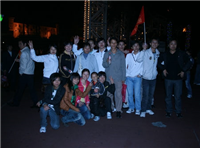 2009年全員歡樂(lè)谷暢爽一日游